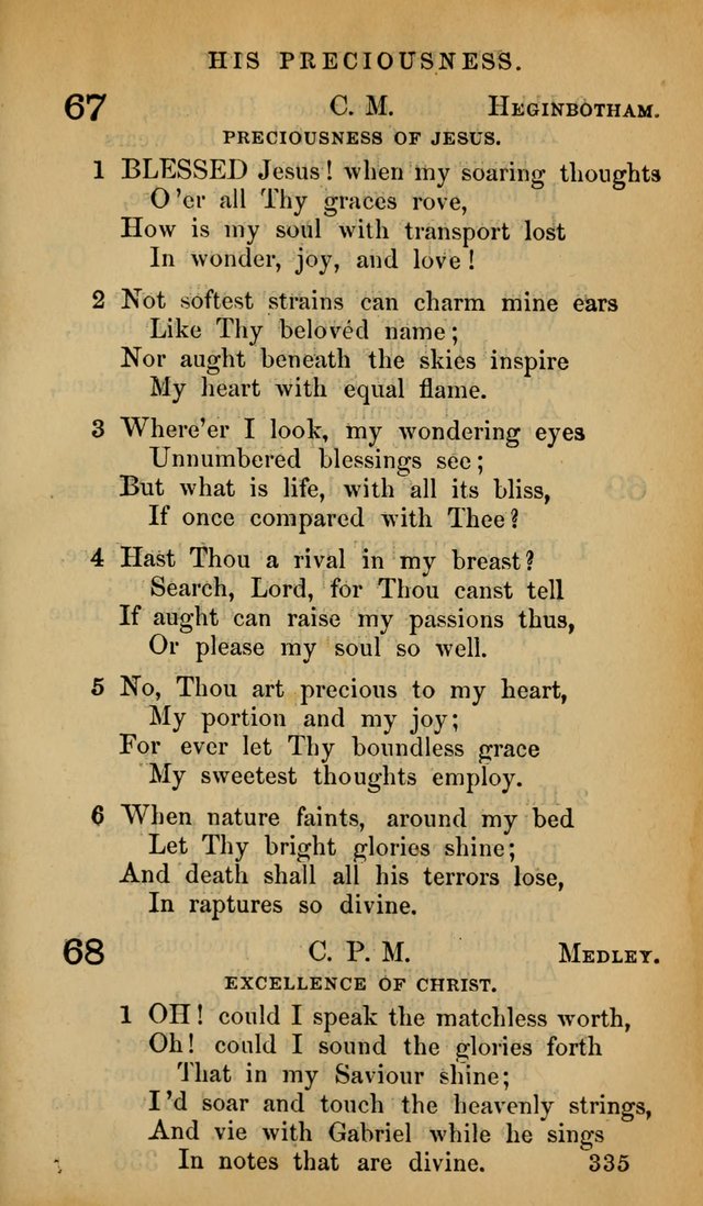 The Psalms and Hymns, with the Doctrinal Standards and Liturgy of the Reformed Protestant Dutch Church in North America page 343