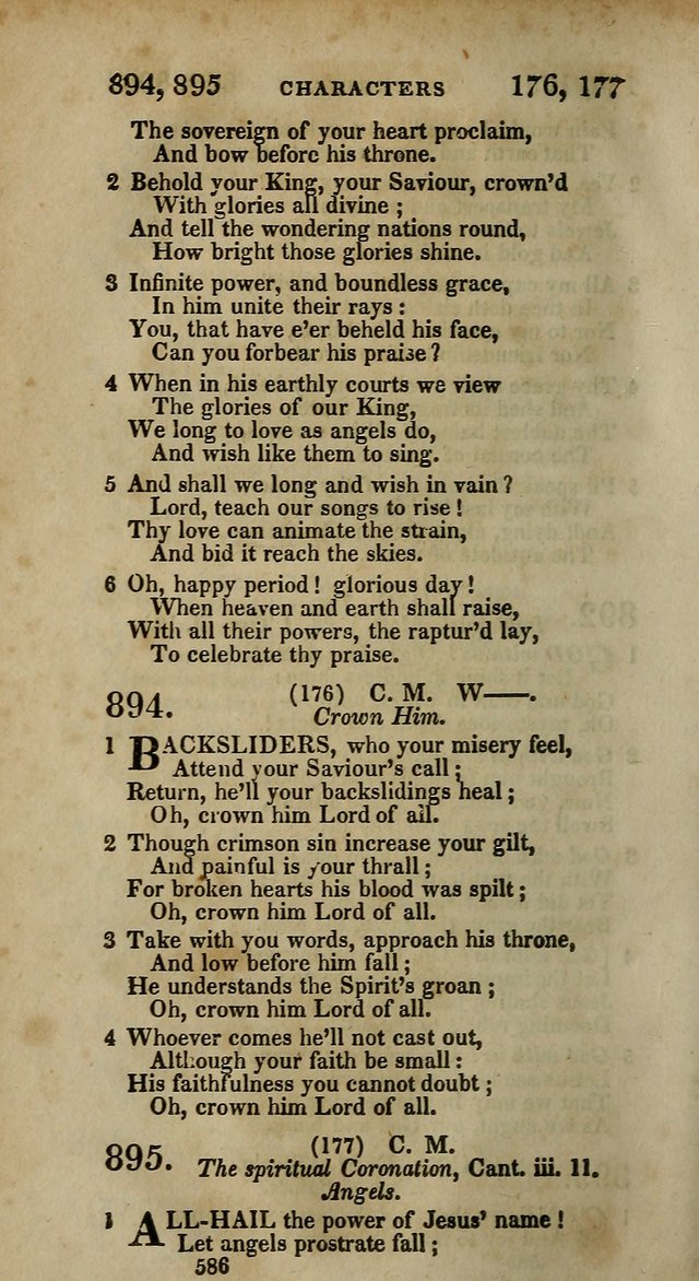 The Psalms and Hymns of Dr. Watts page 578