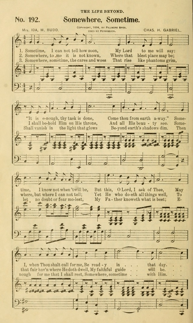 Popular Hymns Number 2: for the work and worship of the church in public worship, prayer-meetings, revivals, conventions, Sunday-schools, young people