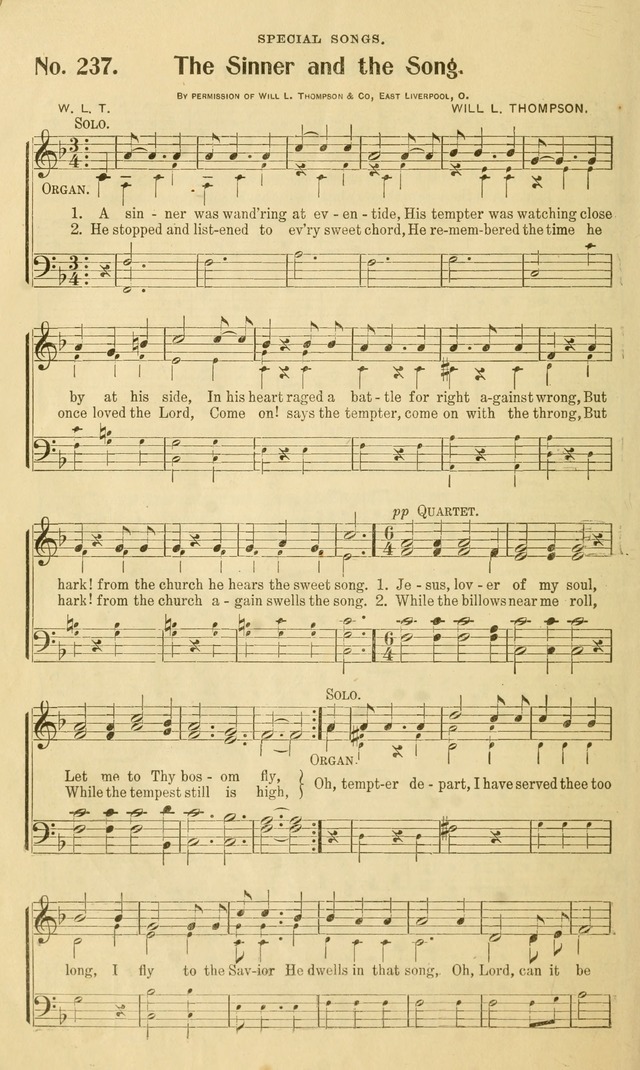 Popular Hymns Number 2: for the work and worship of the church in public worship, prayer-meetings, revivals, conventions, Sunday-schools, young people