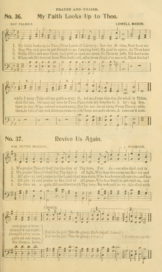 Popular Hymns Number 2: for the work and worship of the church in public worship, prayer-meetings, revivals, conventions, Sunday-schools, young people