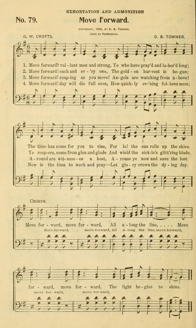 Popular Hymns Number 2: for the work and worship of the church in public worship, prayer-meetings, revivals, conventions, Sunday-schools, young people