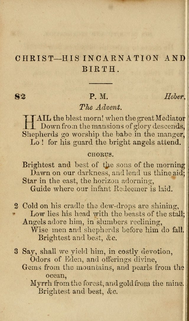 Pocket Hymns: original and selected. designed for the use of the regular Baptist church, and all who love our Lord Jesus Christ page 76