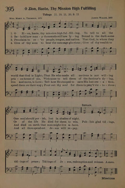 The Presbyterian Hymnal page 346