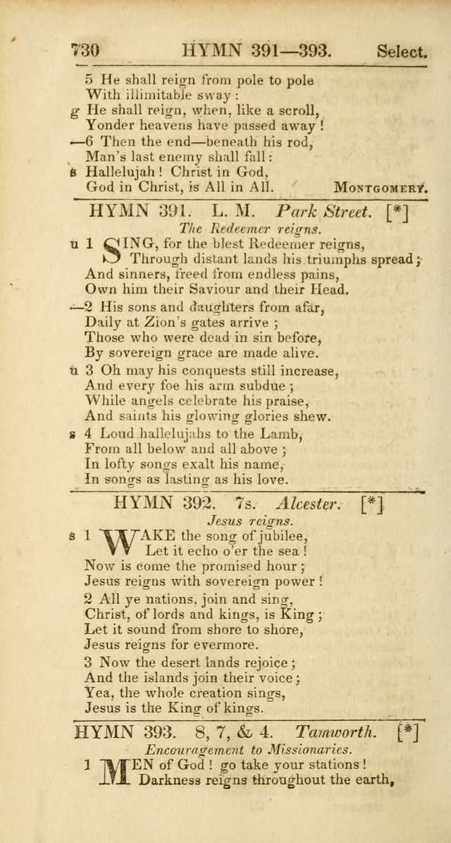 The Psalms, Hymns and Spiritual Songs of the Rev. Isaac Watts, D. D.:  to which are added select hymns, from other authors; and directions for musical expression (New ed.) page 676