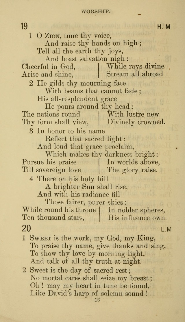 The Presbyterian Hymnal page 16