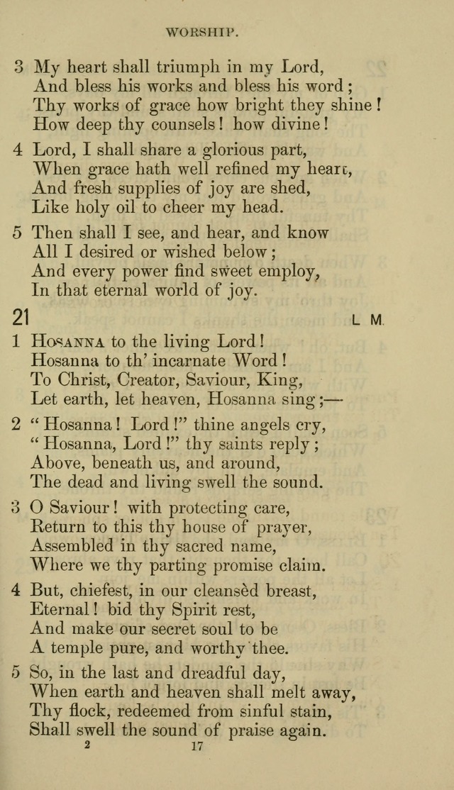 The Presbyterian Hymnal page 17