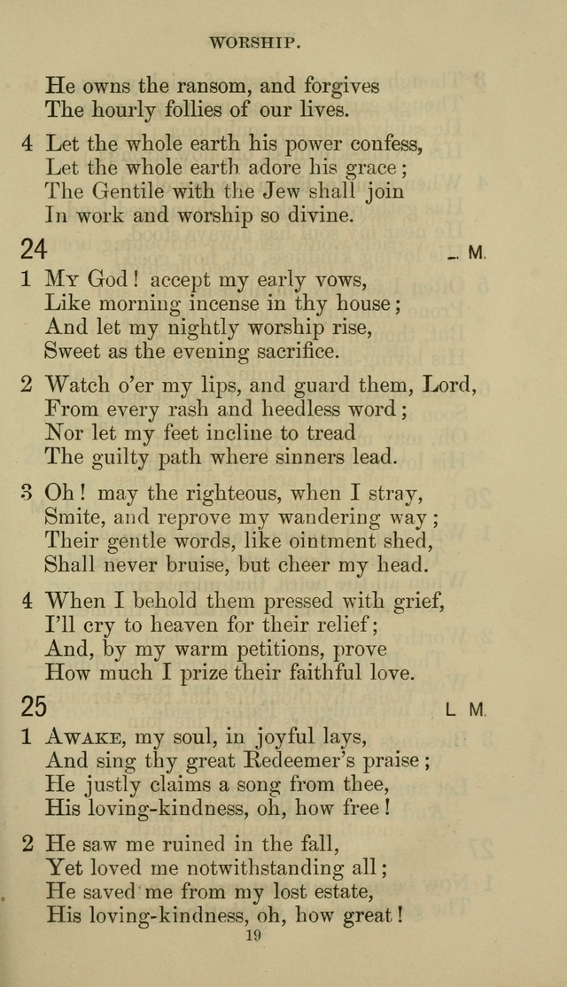 The Presbyterian Hymnal page 19