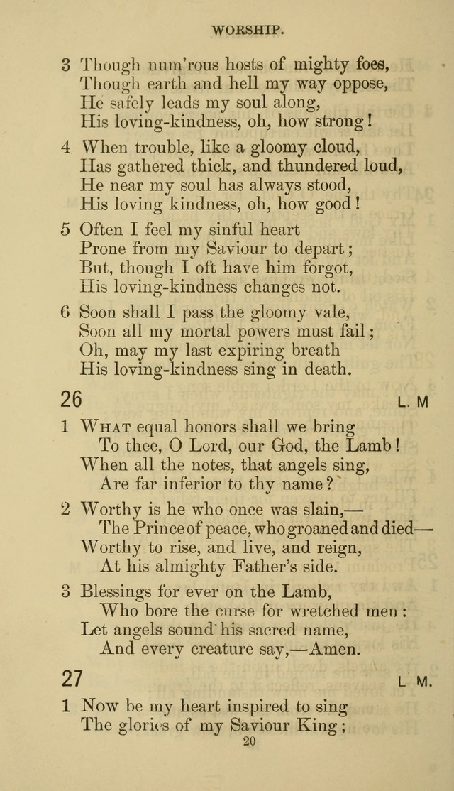 The Presbyterian Hymnal page 20