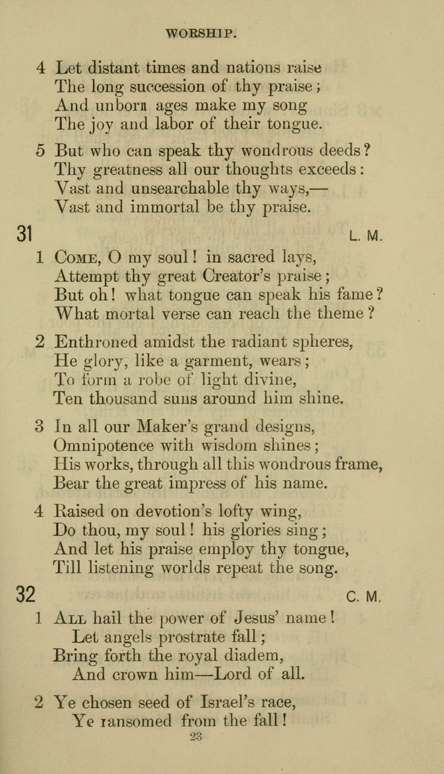 The Presbyterian Hymnal page 23