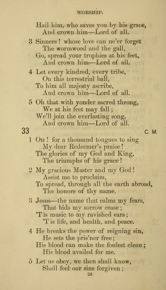 The Presbyterian Hymnal page 24