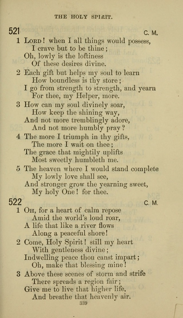 The Presbyterian Hymnal page 339