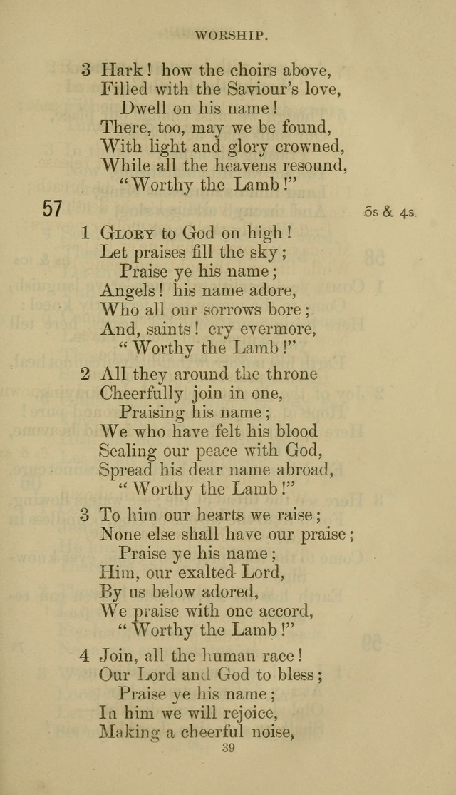 The Presbyterian Hymnal page 39