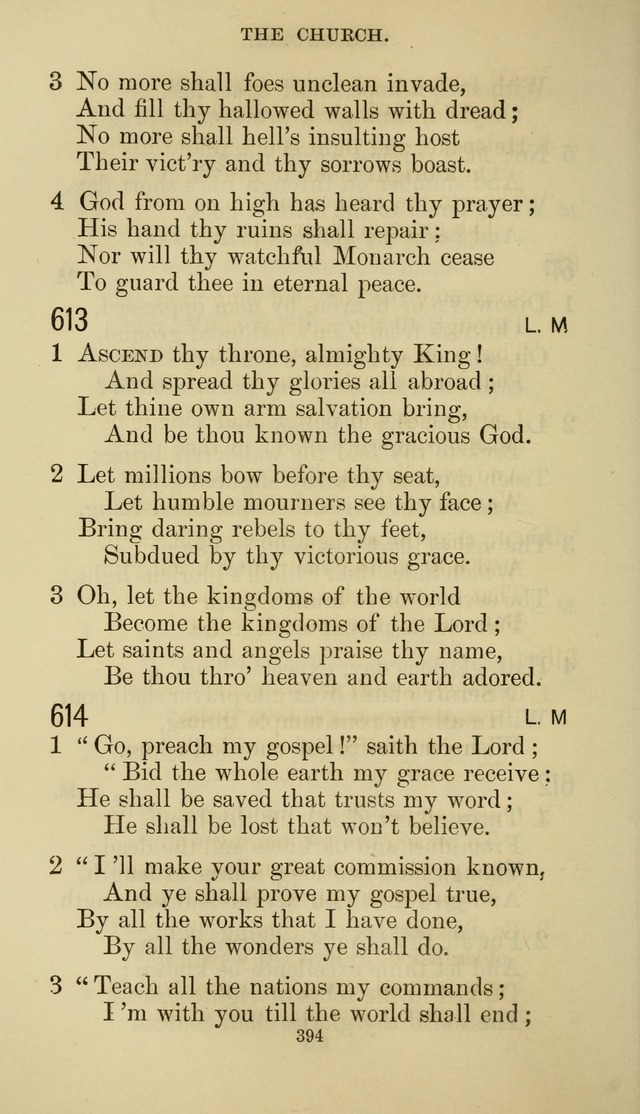 The Presbyterian Hymnal page 394