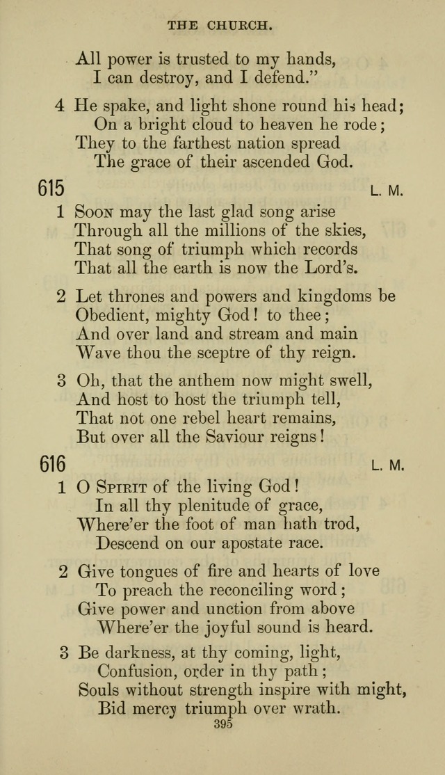 The Presbyterian Hymnal page 395