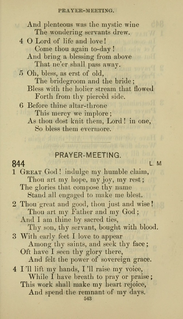 The Presbyterian Hymnal page 543