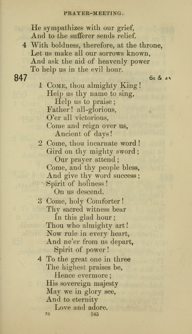 The Presbyterian Hymnal page 545