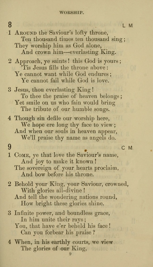 The Presbyterian Hymnal page 9