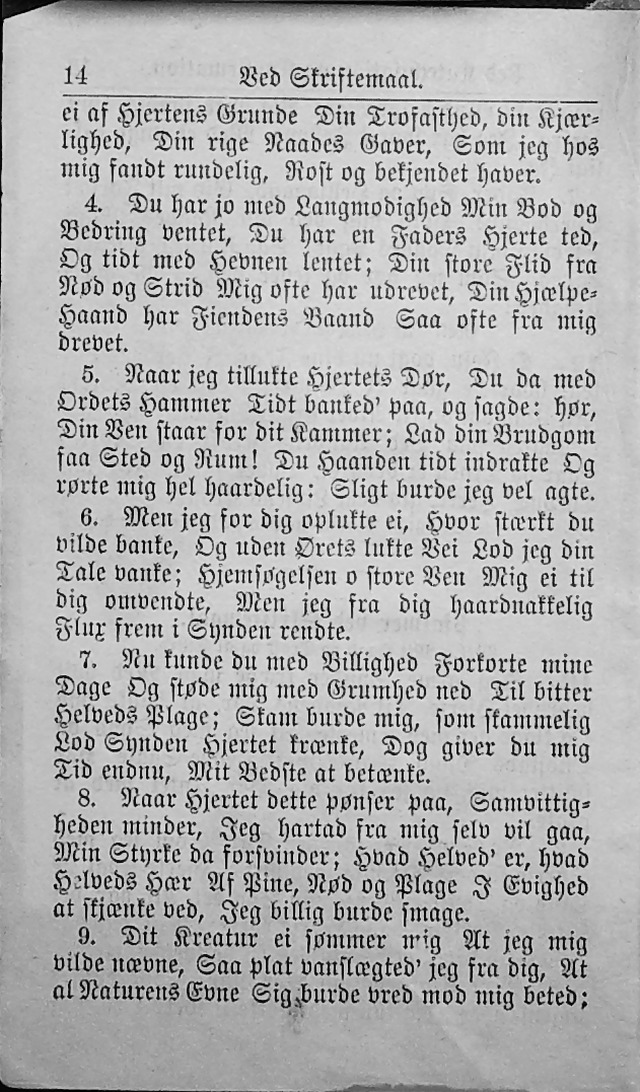 Psalmebog, udgiven af Synoden for den norske evangelisk-lutherske Kirke i Amerika (2nd ed.) page 15