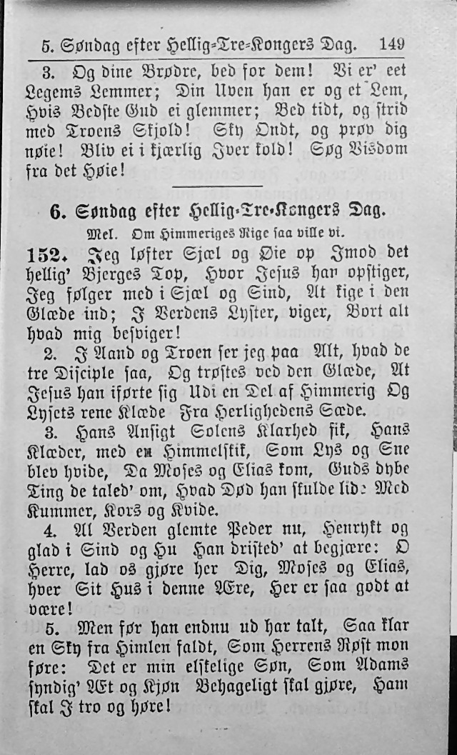 Psalmebog, udgiven af Synoden for den norske evangelisk-lutherske Kirke i Amerika (2nd ed.) page 155