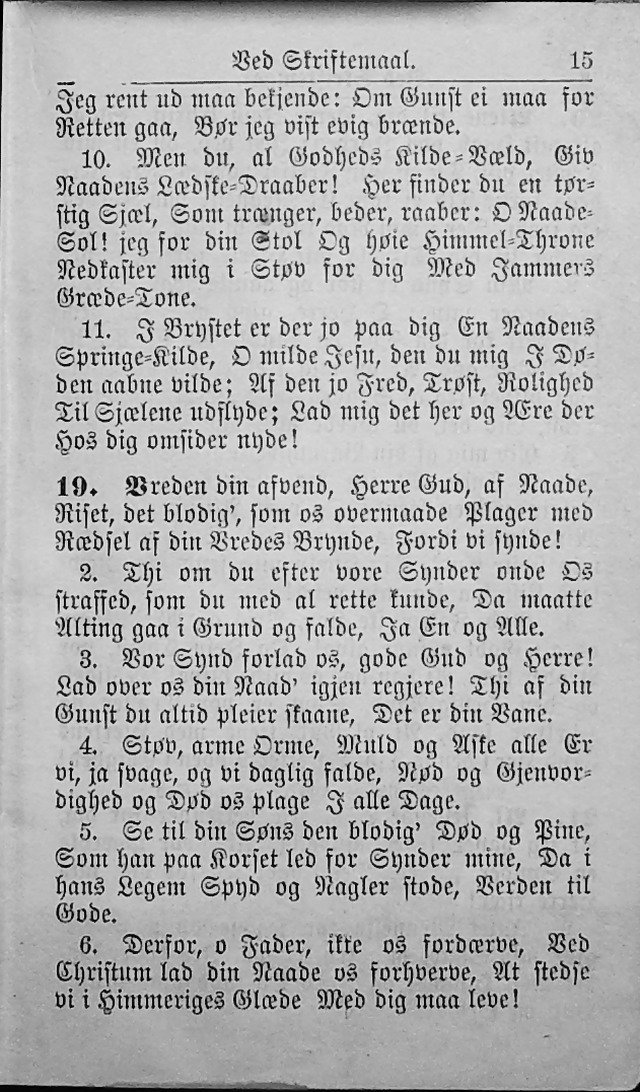 Psalmebog, udgiven af Synoden for den norske evangelisk-lutherske Kirke i Amerika (2nd ed.) page 16