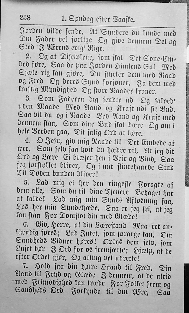 Psalmebog, udgiven af Synoden for den norske evangelisk-lutherske Kirke i Amerika (2nd ed.) page 243