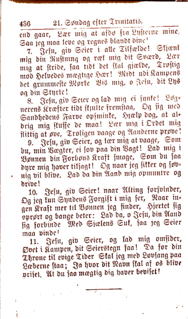 Psalmebog, udgiven af Synoden for den norske evangelisk-lutherske Kirke i Amerika (2nd ed.) page 442