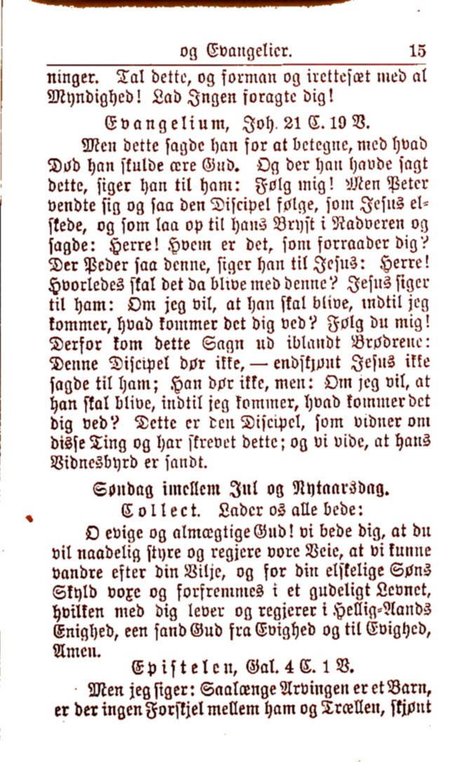 Psalmebog, udgiven af Synoden for den norske evangelisk-lutherske Kirke i Amerika (2nd ed.) page 596