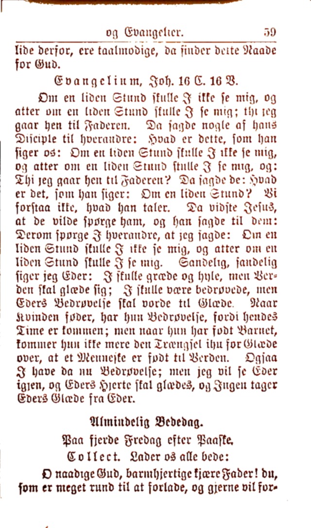 Psalmebog, udgiven af Synoden for den norske evangelisk-lutherske Kirke i Amerika (2nd ed.) page 640