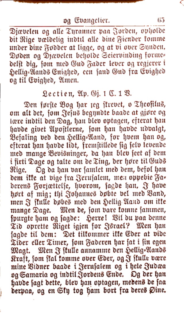 Psalmebog, udgiven af Synoden for den norske evangelisk-lutherske Kirke i Amerika (2nd ed.) page 646