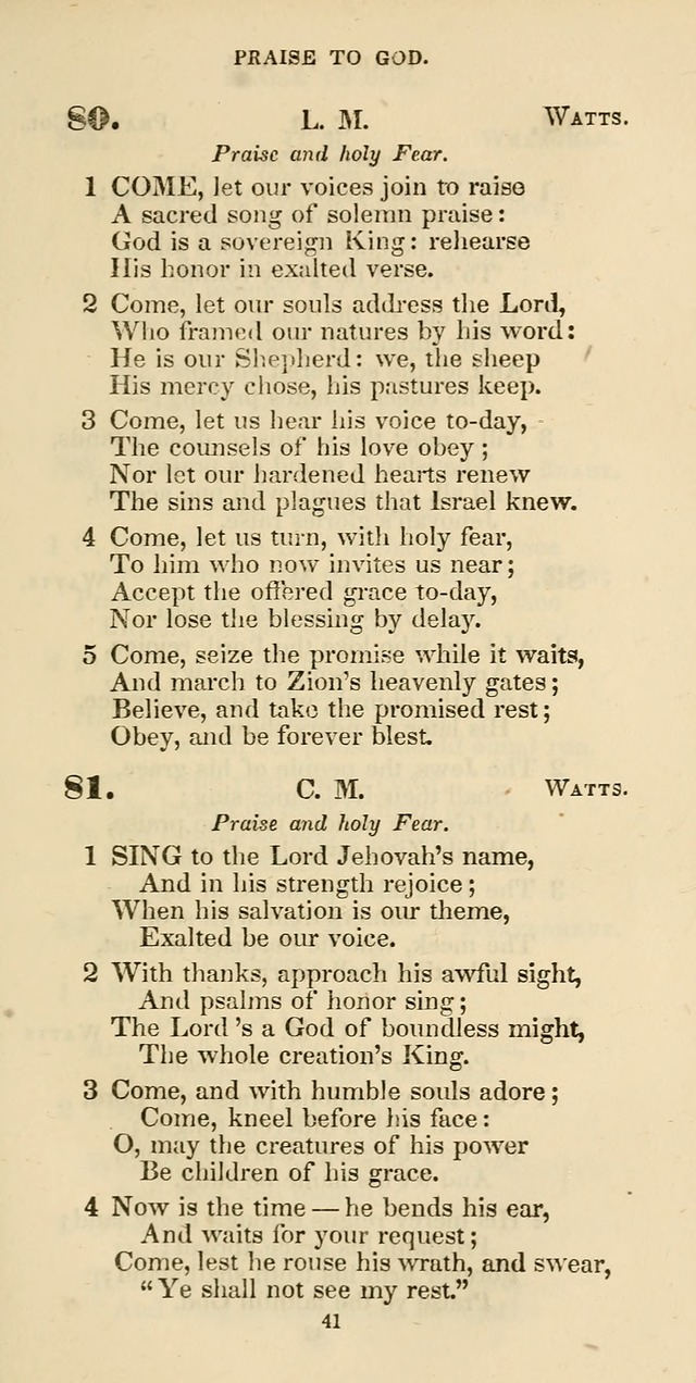 The Psalmist: a new collection of hymns for the use of Baptist churches; with a supplement page 101