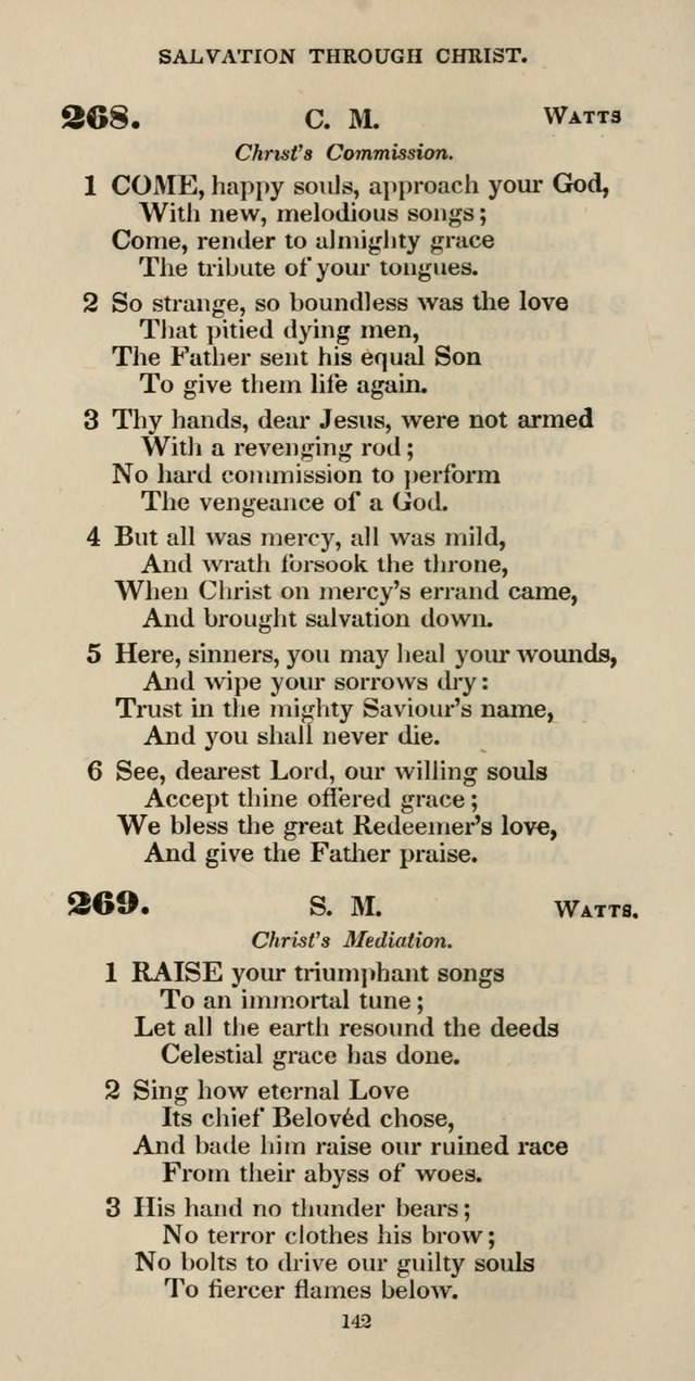 The Psalmist: a new collection of hymns for the use of Baptist churches; with a supplement page 202