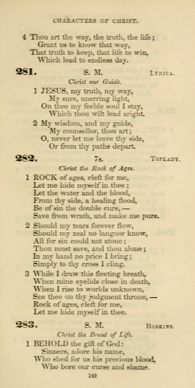 The Psalmist: a new collection of hymns for the use of Baptist churches; with a supplement page 209