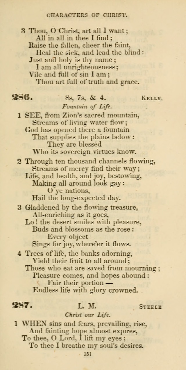 The Psalmist: a new collection of hymns for the use of Baptist churches; with a supplement page 211