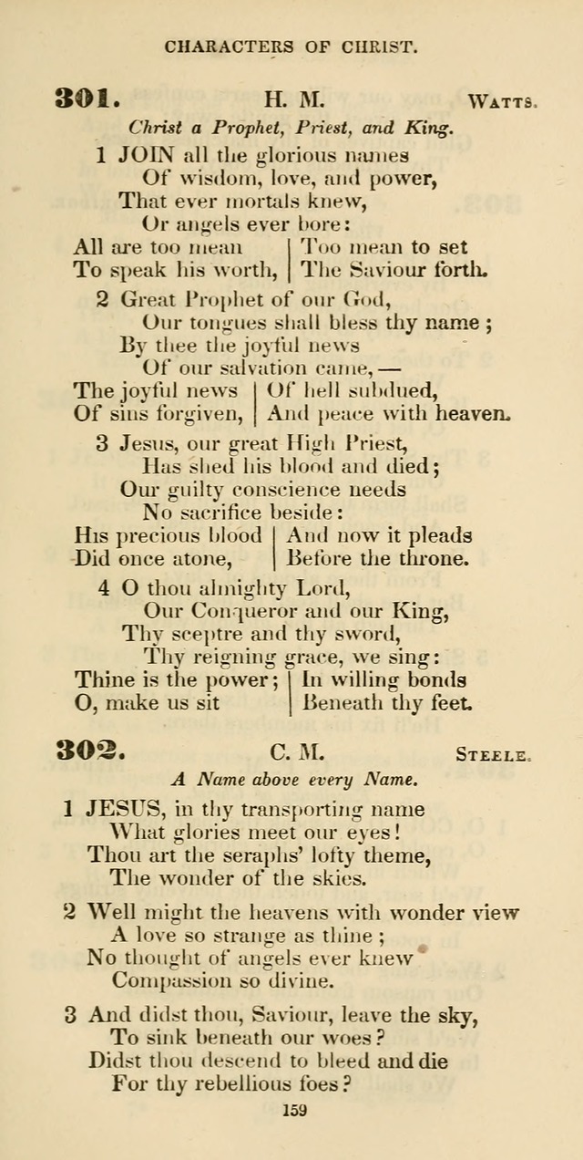 The Psalmist: a new collection of hymns for the use of Baptist churches; with a supplement page 219