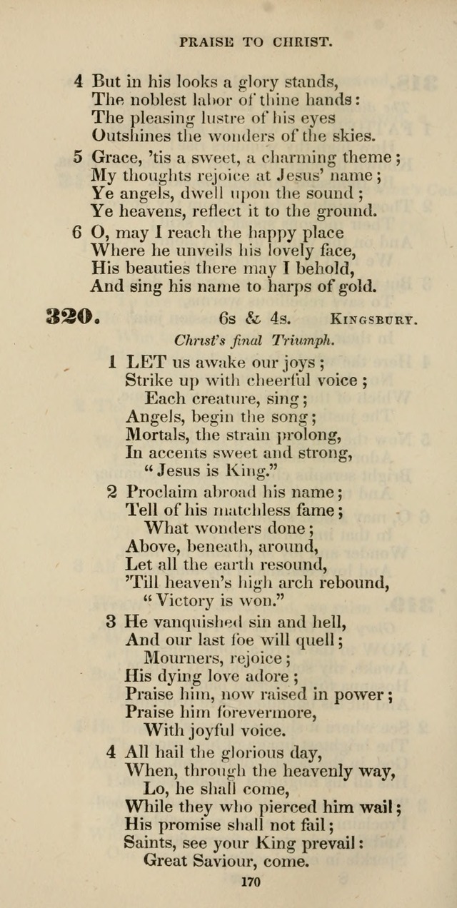 The Psalmist: a new collection of hymns for the use of Baptist churches; with a supplement page 230