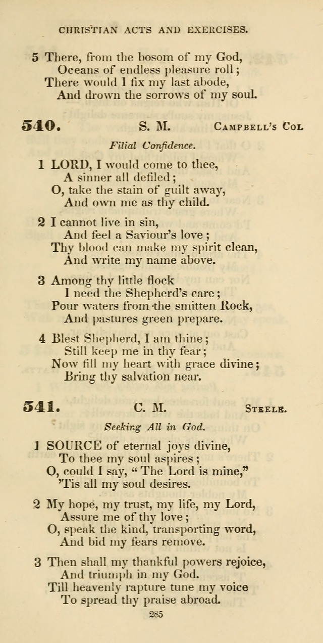 The Psalmist: a new collection of hymns for the use of Baptist churches; with a supplement page 345