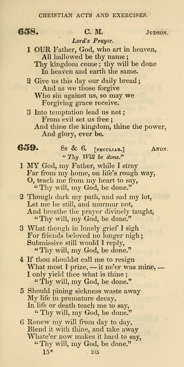 The Psalmist: a new collection of hymns for the use of Baptist churches; with a supplement page 405