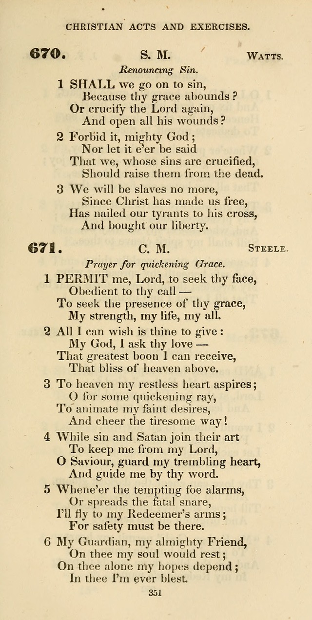 The Psalmist: a new collection of hymns for the use of Baptist churches; with a supplement page 411