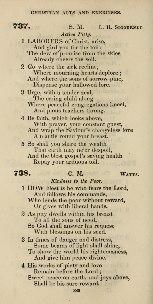 The Psalmist: a new collection of hymns for the use of Baptist churches; with a supplement page 446