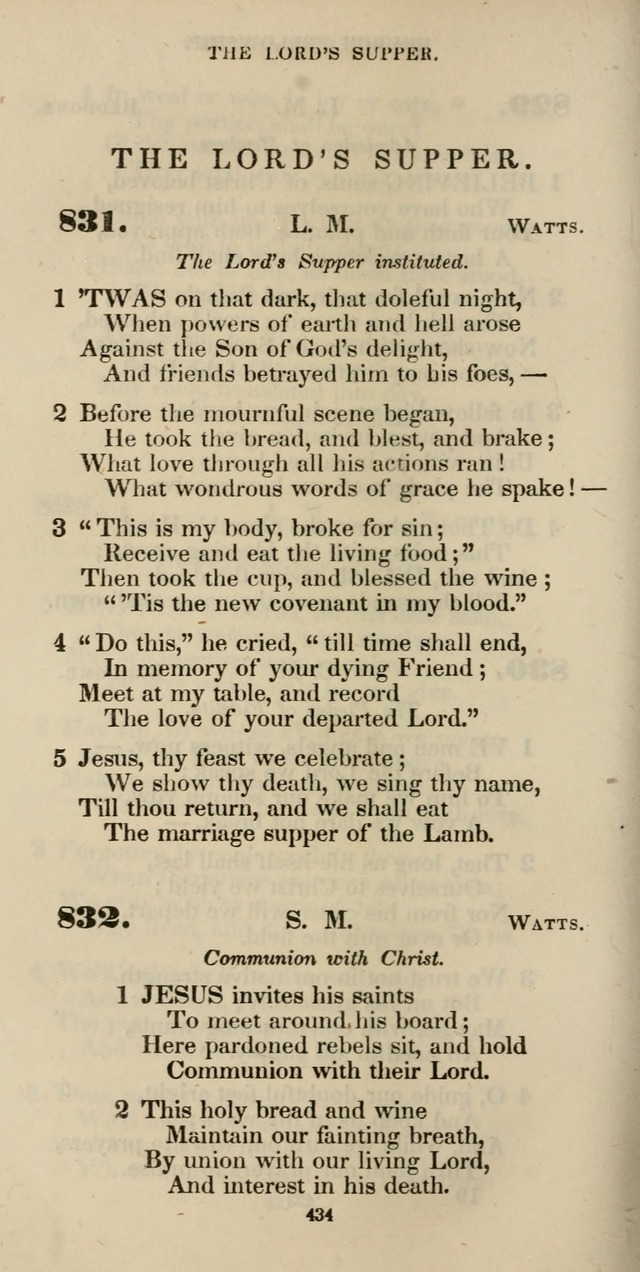 The Psalmist: a new collection of hymns for the use of Baptist churches; with a supplement page 494