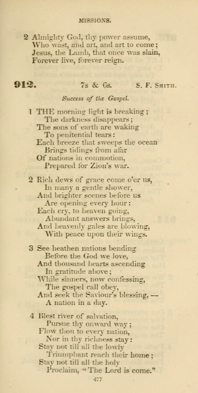 The Psalmist: a new collection of hymns for the use of Baptist churches; with a supplement page 537