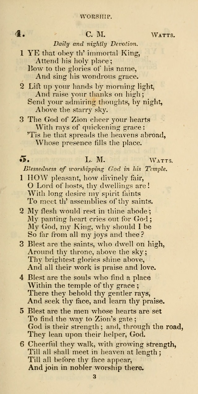 The Psalmist: a new collection of hymns for the use of Baptist churches; with a supplement page 63