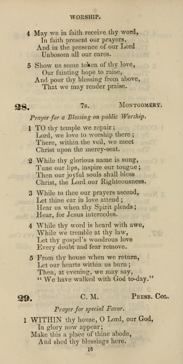 The Psalmist: a new collection of hymns for the use of Baptist churches; with a supplement page 76