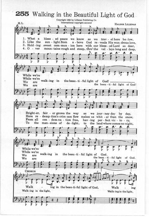 Praise and Worship: a gospel hymnal page 237