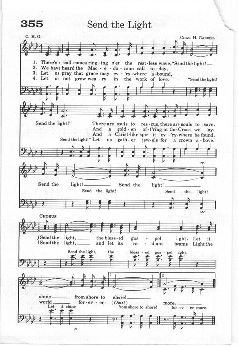 Praise and Worship: a gospel hymnal page 341