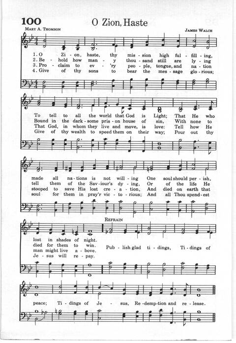 Praise and Worship: a gospel hymnal page 80