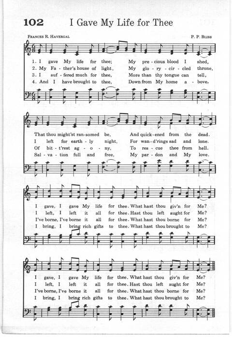 Praise and Worship: a gospel hymnal page 82