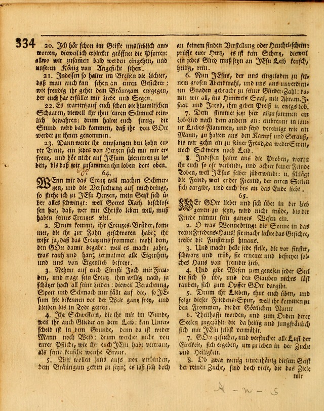 Paradisisches Wunder-Spiel: welches sich in diesen letzen zeiten und tagen in denen abend, ländischen welt-theisen, als en vorspiel der nemen welt hervorgethan page 342