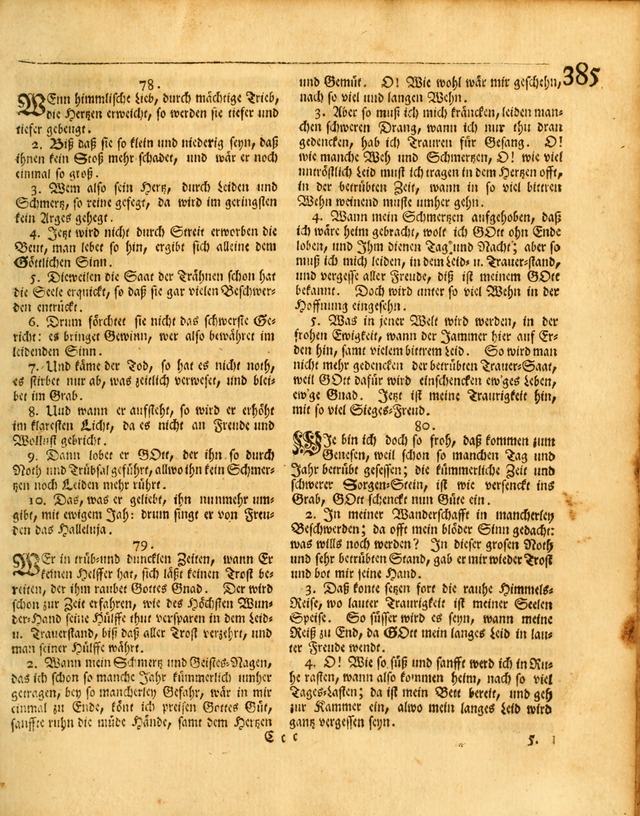 Paradisisches Wunder-Spiel: welches sich in diesen letzen zeiten und tagen in denen abend, ländischen welt-theisen, als en vorspiel der nemen welt hervorgethan page 393